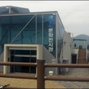 낙동강자전거길4 이미지