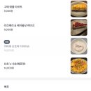 성수 펍