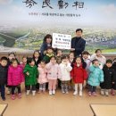 세화어린이집 이미지