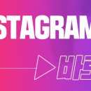 유림치과의원 이미지