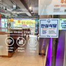 UR(파주시)-[금빛로]-상-9 | 금촌맛집 가성비 좋은 보배반점 파주금릉역점