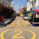 전통시장 이미지