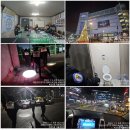 🚨 240103 야간 자율방범 방범순찰 및 불법 촬영 카메라 탐지 활동 이미지