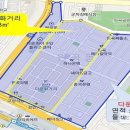 다문화음식거리 이미지