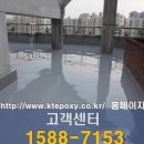 남부필타운 이미지