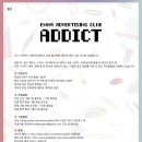 이화커뮤니케이션 이미지