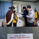 양도경로당 이미지