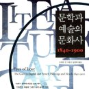 열린문화사