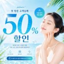 디자인라인스튜디오김천점 | 김천피부관리 디자인라인스튜디오 김천점 예민피부,아토피 천방케어 후기