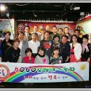 놀자7080라이브 티스토리