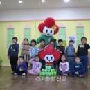 영리더어린이집 충청신문