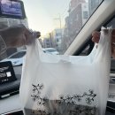 스시황 제주 노형동 초밥 맛집 [<b>스시</b><b>황</b>]