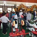 가나축산 이미지