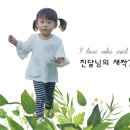 서산농협 서부지점 하나로마트 이미지