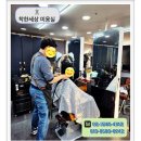 착한세상미용실 본점 | 행사 헤어부터 데일리펌까지 완벽! 구로디지털역미용실 구디역미용실 착한세상미용실