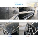 경기세차장 이미지