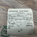 금영수산 이미지