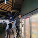 페인트마트 이미지