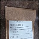 안동민물 | 안동 매운탕 맛집 동굴매운탕 후기 민물매운탕이 이렇게 맛있다고?