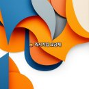 GS25목포옥암점 이미지