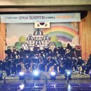 하남초등학교 이미지