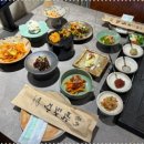 박돼장 성수점
