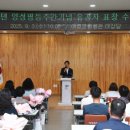 부여여성문화회관 이미지