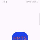 두리텍 네이버블로그