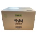 골든수 이미지
