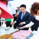 곤명축구장 이미지