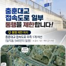 일직동 546 이미지