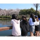 연지