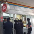 고북상회 이미지