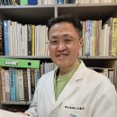 약수본한의원 이미지