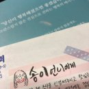 미현목장 이미지