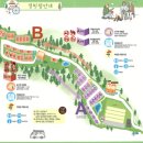 새소슬유치원 | 퇴근박/당일도 OK! 서울 근교 도덕산 캠핑장(광명) 예약 방법·좋은 자리 고르는 법