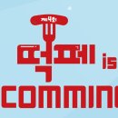 대구시 지체장애인협회 북구지회 이미지