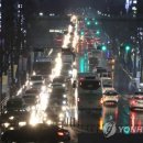 퇴근길 이미지