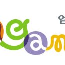 한길인력개발 이미지