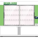 종로팜