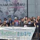 휴엔조이 이미지