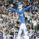 엘도라도 이미지