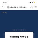 에이치아이 이미지
