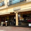 판교공원로 이미지