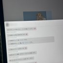 차고쳐 | [🇯🇵] 6개월 일본어 전화 공부 1주차 _ 전화 일본어 랭디 후기