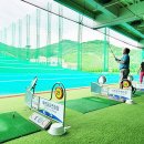 북면골프연습장 이미지