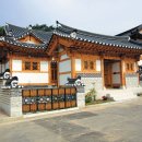 한옥마을 이미지