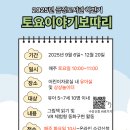 금정-9 이미지