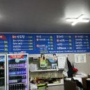 밀레니엄소주방 이미지