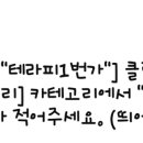 위브치과의원 네이버블로그
